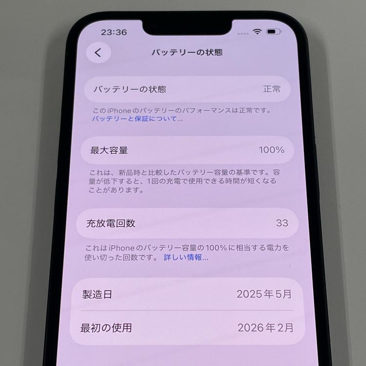 iPhone 16e 128GB �֥�å� SIM���å������