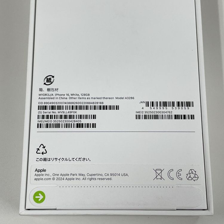 iPhone 16 128GB �ۥ磻�� SIM���å������