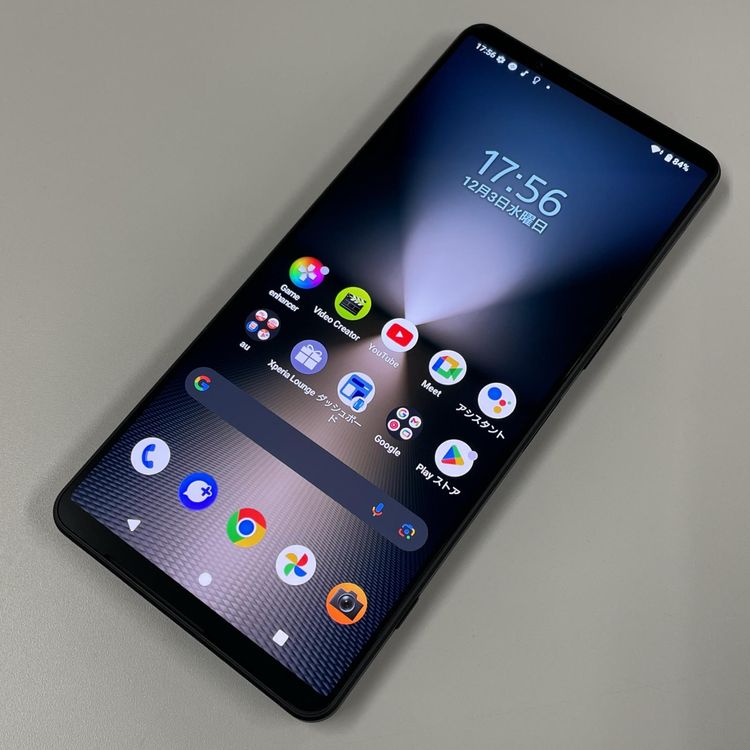 ¡ Xperia 1 VI SOG13 ֥å SIMå
