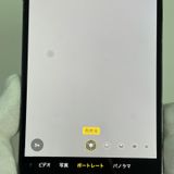 ���������¡��� iPhone 14 Pro 128GB ���ڡ����֥�å� SIM���å������