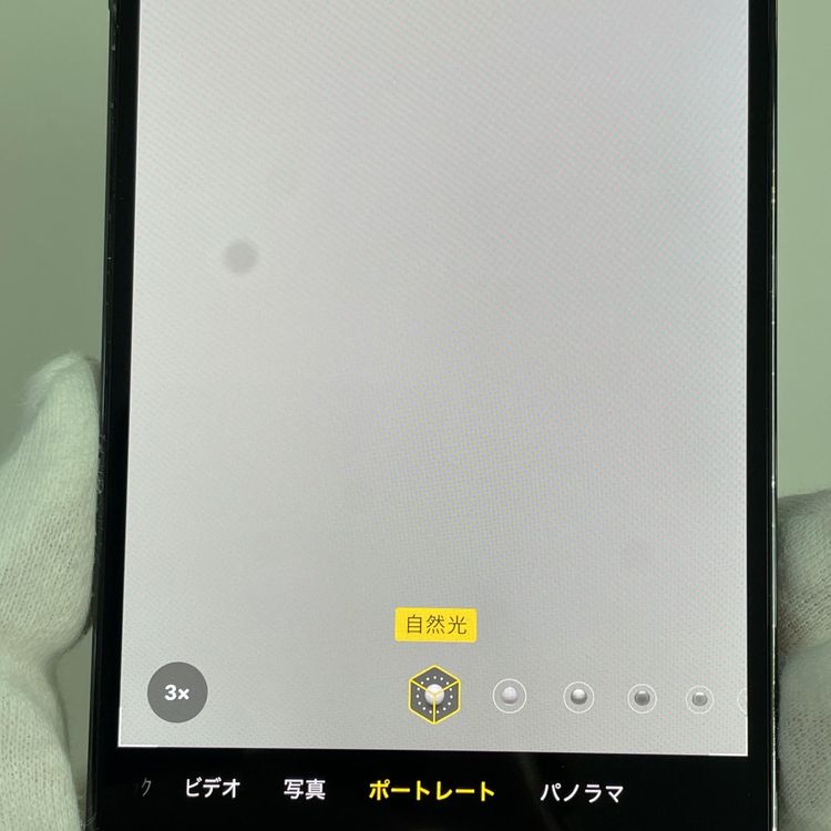 ���������¡��� iPhone 14 Pro 128GB ���ڡ����֥�å� SIM���å������