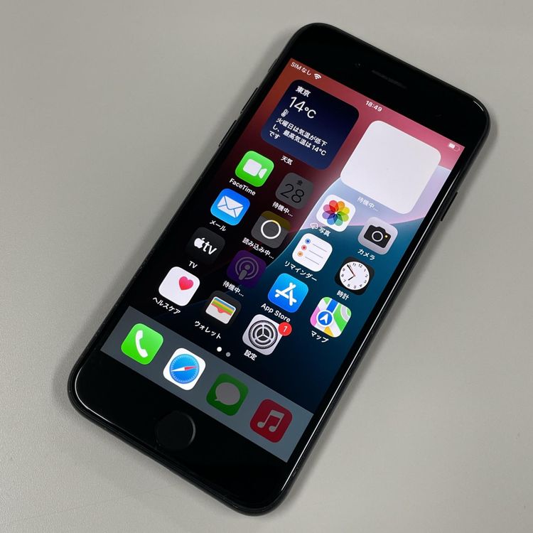 ¡ iPhone SE(2) 64GB ֥å SIMå