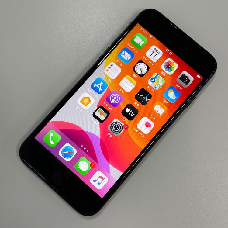 ���������¡��� iPhone SE(��2����) 64GB �֥�å� SIM���å������