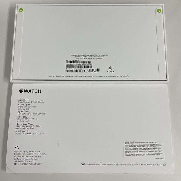 Apple Watch Ultra Apple Watch Ultra 3 �֥�å� SIM���å������