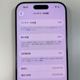 ���������¡��� iPhone 16 Pro 256GB �֥�å������˥��� SIM���å������