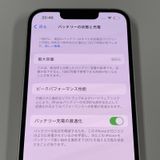 iPhone 14 128GB 饤 SIMå