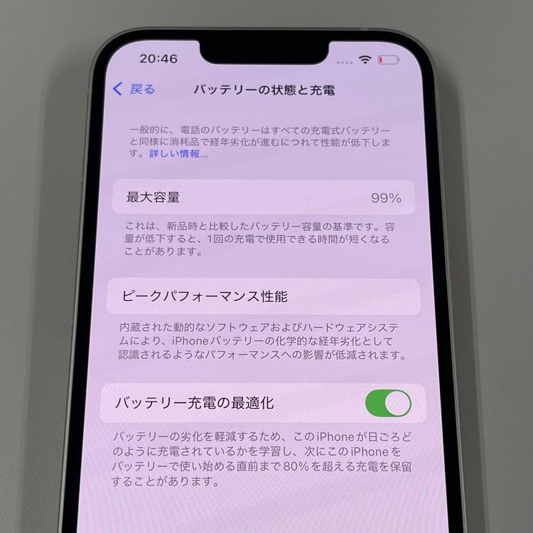 iPhone 14 128GB 饤 SIMå