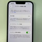 ���������¡��� iPhone 14 128GB �ߥåɥʥ��� SIM���å������