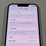 iPhone 16e 128GB ۥ磻 SIMå