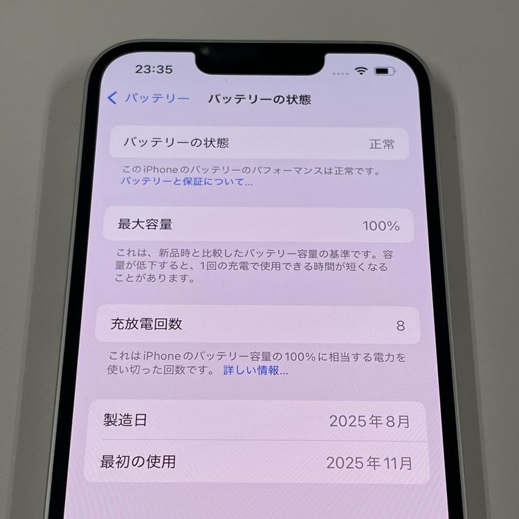 iPhone 16e 128GB ۥ磻 SIMå