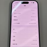 iPhone 17 256GB �֥�å� SIM���å������