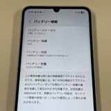 ¡ Galaxy A25 5G Galaxy A25 5G 饤ȥ֥롼 SIMå
