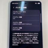 Galaxy S26 Ultra Galaxy S26 Ultra 512GB ���Х�ȥХ�����å� SIM���å������