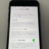 ���������¡��� iPhone SE(��2����) 64GB �֥�å� SIM���å������