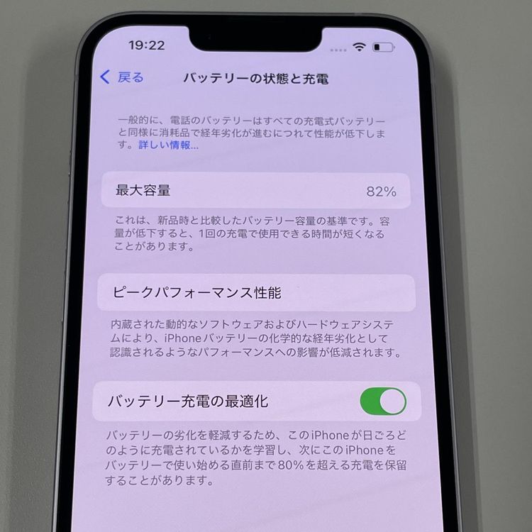 iPhone 14 128GB ѡץ SIMå