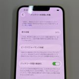 ���������¡��� iPhone 14 128GB �������� SIM���å������