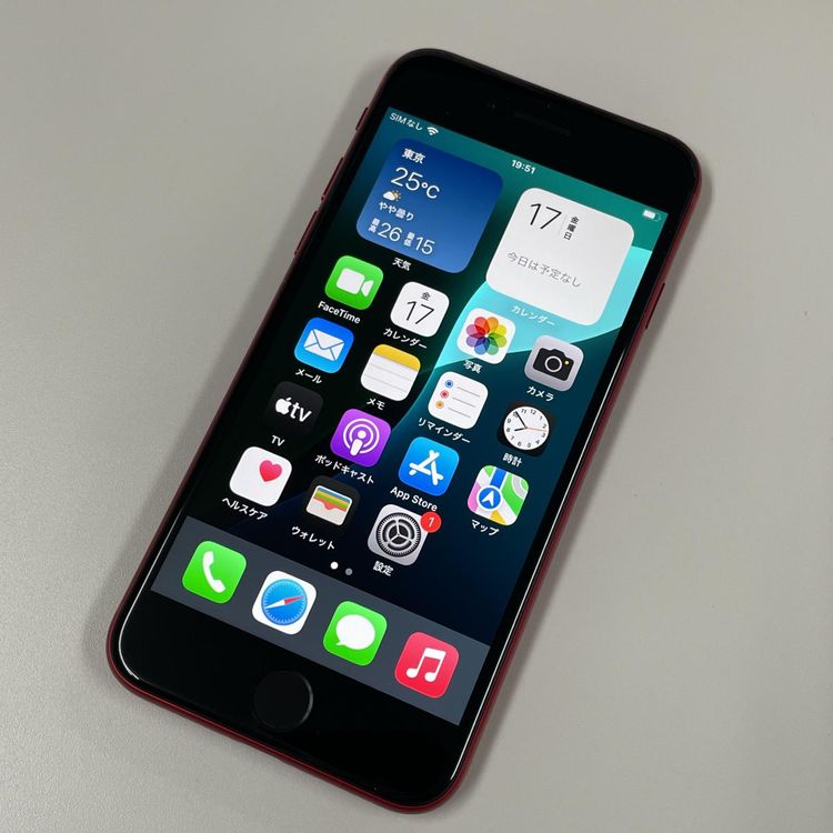 iPhone SE(3) 64GB å SIMå