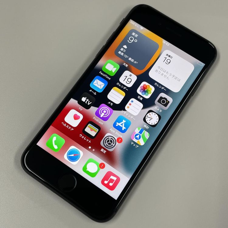 ���������¡��� iPhone 8 64GB ���ڡ������쥤 SIM���å������