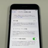 ¡ iPhone SE(3) 64GB ߥåɥʥ SIMå