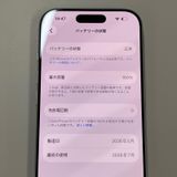 iPhone 17 256GB �ۥ磻�� SIM���å������