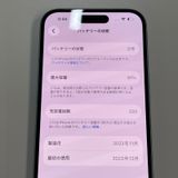 iPhone 15 128GB �֥롼 SIM���å������