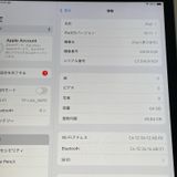 iPad ��9���� WiFi 64GB ���ڡ������쥤 SIM���å������