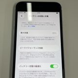 ���������¡��� iPhone SE(��2����) 64GB �ۥ磻�� SIM���å������