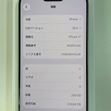 iPhone 17 256GB ������ SIM���å������