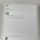 iPhone 17 256GB ��٥���� SIM���å������