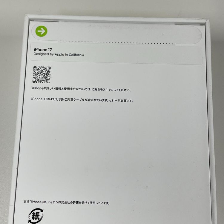 iPhone 17 256GB ��٥���� SIM���å������