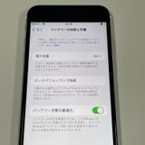 iPhone SE(2) 64GB ۥ磻 SIMå