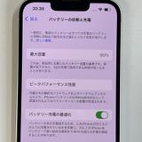 ���������¡��� iPhone 14 128GB �������饤�� SIM���å������
