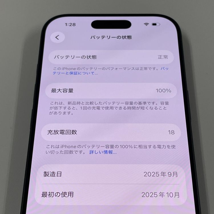 iPhone 17 256GB ֥å SIMå