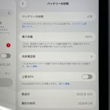 iPad (A16) WiFi 128GB �֥롼 SIM���å������