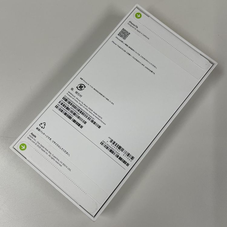 iPhone 17e 256GB �֥�å� SIM���å������