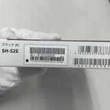 ���������¡��� AQUOS wish4 SH-52E �֥�å� SIM���å������