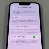 ���������¡��� iPhone 14 256GB �֥롼 SIM���å������