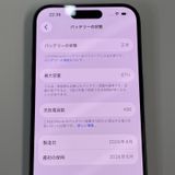 ���������¡��� iPhone 15 Pro 128GB �֥�å������˥��� SIM���å������