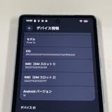 ���������¡��� Google Pixel 7a Pixel 7a Sea SIM���å������