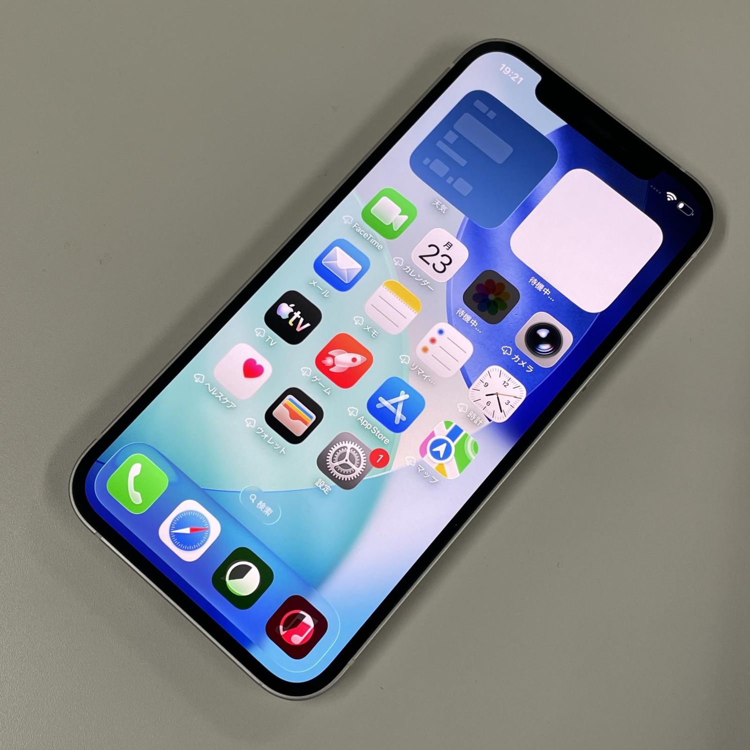ムスビー｜iPhone 12 64GB ホワイト SIMロック解除済【iPhone12 SIM 