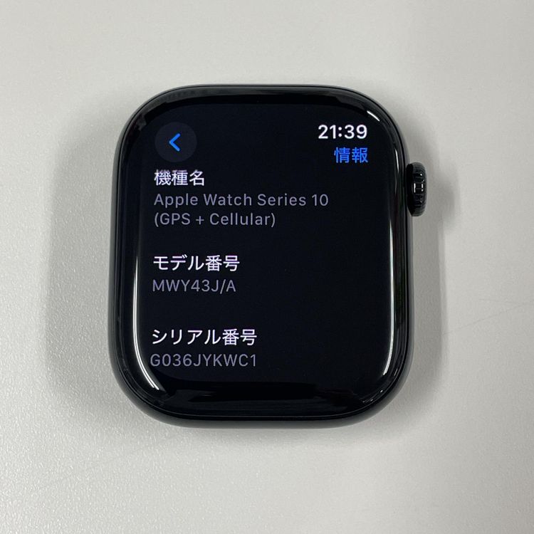 Apple Watch Apple Watch Series 10 46mm GPS+Cellular ߥ˥ åȥ֥å