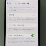 ���������¡��� iPhone 12 64GB �֥�å� SIM���å������