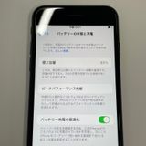���������¡��� iPhone SE(��2����) 64GB �֥�å� SIM���å������