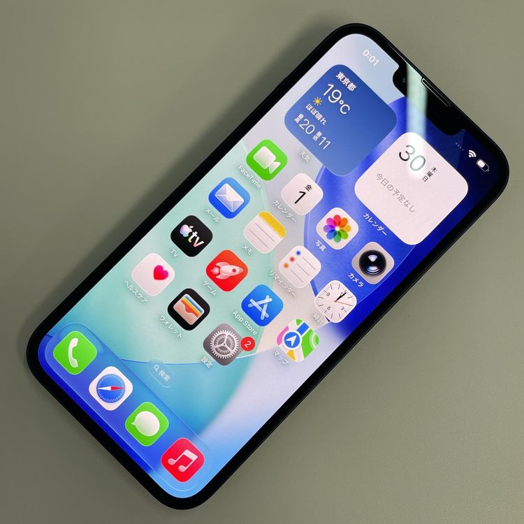 ���������¡��� iPhone 14 128GB �ߥåɥʥ��� SIM���å������