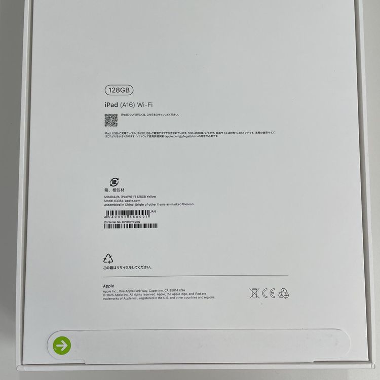 iPad (A16) WiFi 128GB ��������