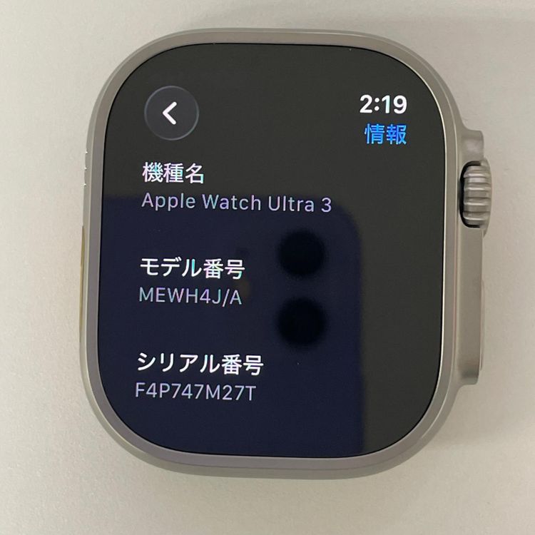 Apple Watch Ultra Apple Watch Ultra 3 �ʥ����� SIM���å������