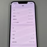���������¡��� iPhone 16e 128GB �ۥ磻�� SIM���å������