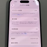 iPhone 15 Pro 128GB �֥�å������˥��� SIM���å������