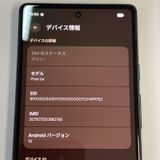 ���������¡��� Google Pixel 6a Pixel 6a Charcoal SIM���å������