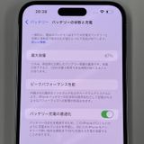 iPhone 14 Pro MAX 256GB ǥץѡץ SIMå